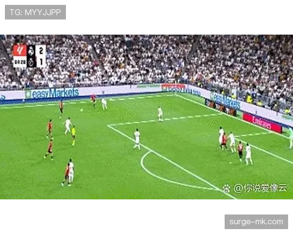 伯纳乌翻新首秀圆满落幕，西甲赛事点燃绿茵激情