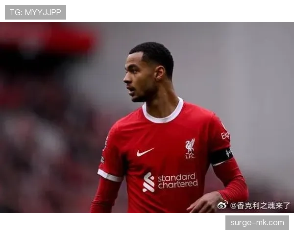 加克波绝妙射门助球队逆转取胜，状态回暖尽显足球天赋