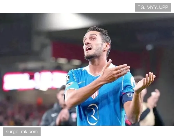 西蒙尼战术再升级，防守体系焕然一新助力球队竞争力跃升