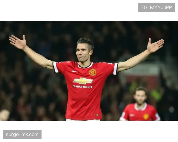 凯恩与范佩西：英超中锋进攻效率及战术角色对比分析