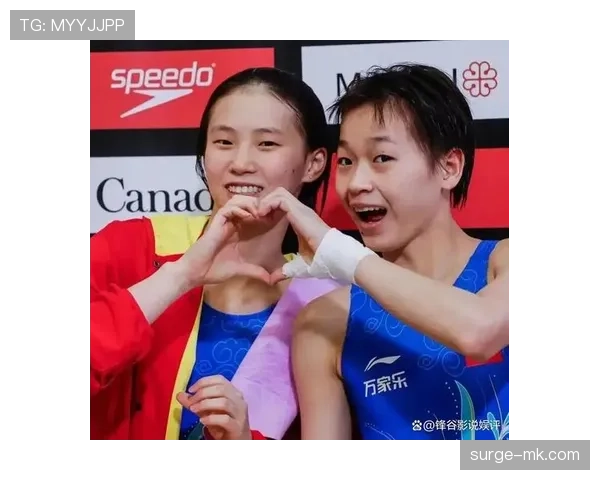 陈芋汐比赛里淡定像偶像，私底下却像暴走小仙女？真的假的！